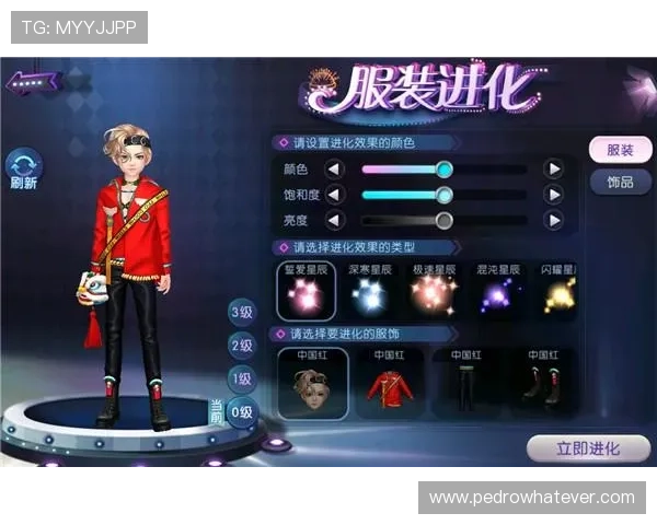 欧博真人手机版支持多平台同步登录，随时随地畅享精彩真人游戏内容