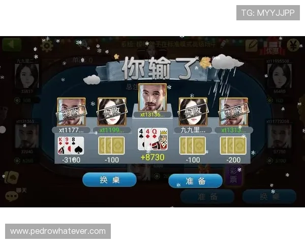 淘金赢网上娱乐：专业安全的线上娱乐平台，助你轻松实现财富自由梦想