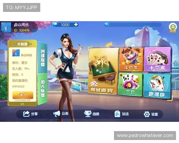 九游娱乐网页版赔率高，玩家必知的提升胜率和保障资金安全的方法